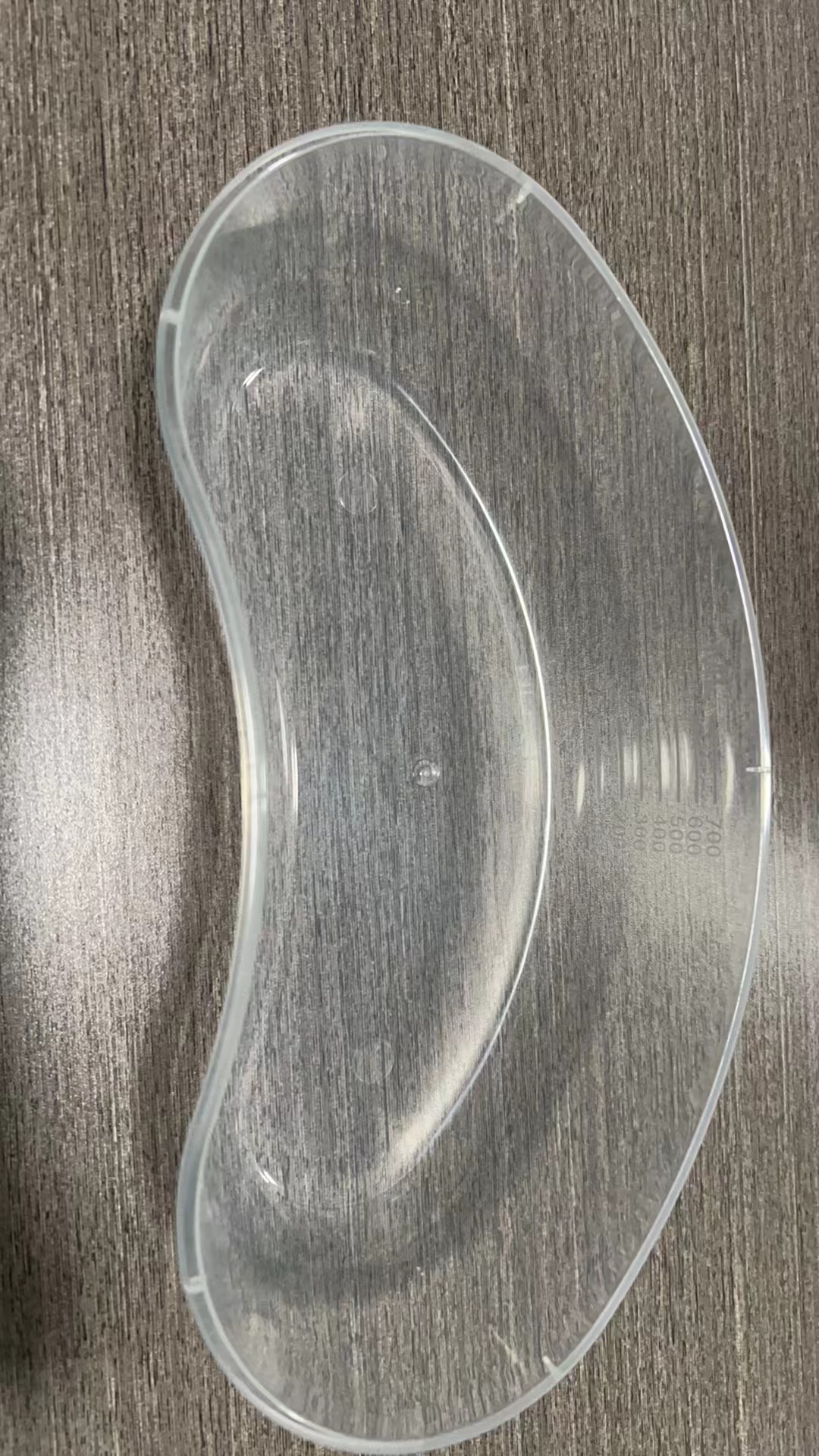 弯盘700ml